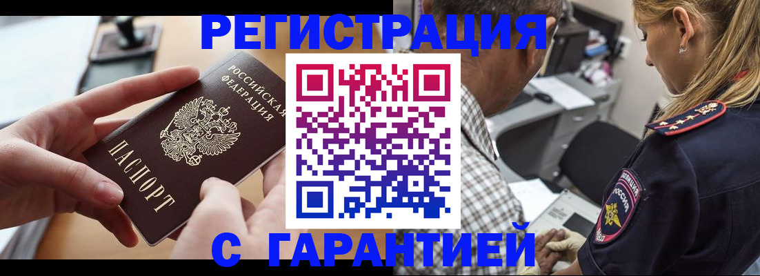 форма 3 в Карачеве