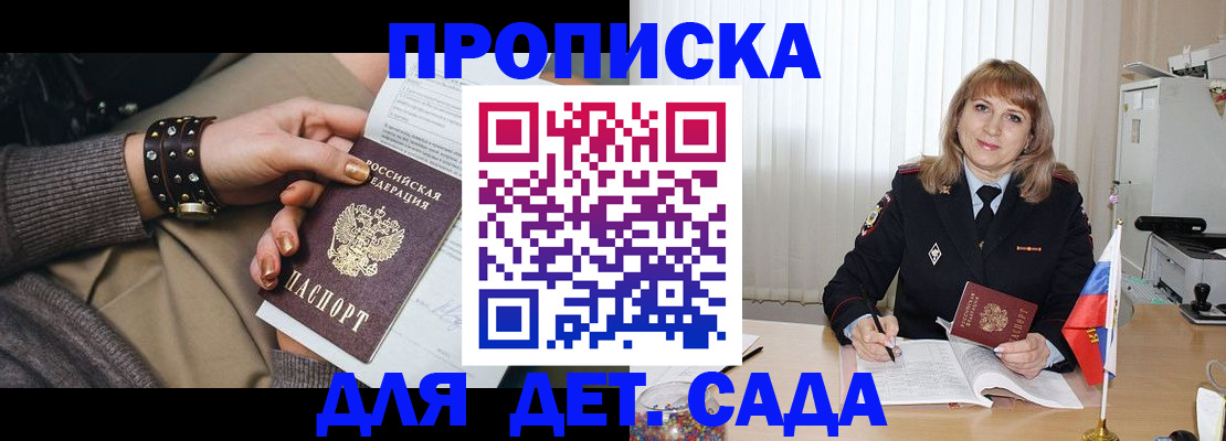 форма 3 в Карачеве